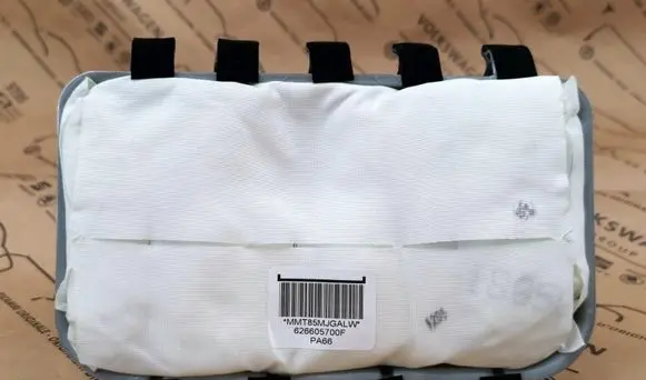 Passenger airbag