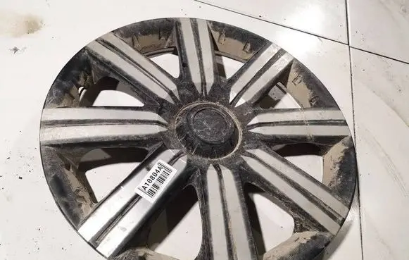 Volkswagen Bora R15 wheel hub/cap/trim 44515 445-15