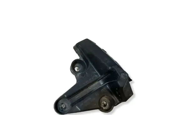 Citroen C4 II Rear bumper mounting bracket 9671247180