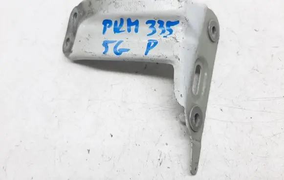 Volkswagen Golf VII Fender mounting bracket 5G0821136B