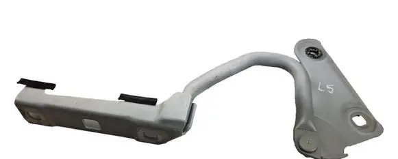 Citroen C3 Aircross Engine bonnet/hood hinges 13480731