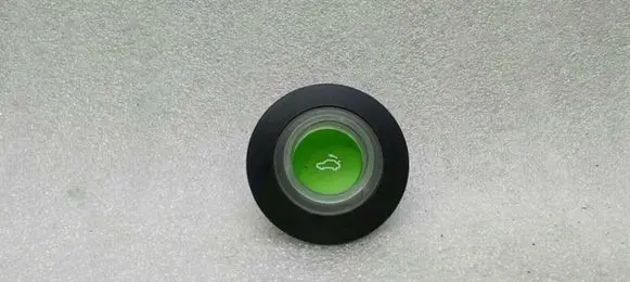 Mercedes-Benz E AMG W211 Tailgate opening switch A0028214951