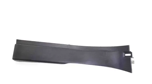 Jaguar E-Pace Rear sill trim cover J9C313244A