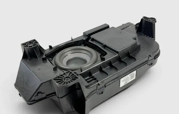 Chevrolet Suburban Sound amplifier 22818981