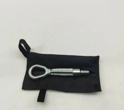 BMW X2 U10 Towing hook eye 7953893