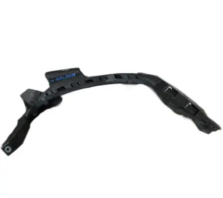 Seat Arona Other exterior part 6F9807890