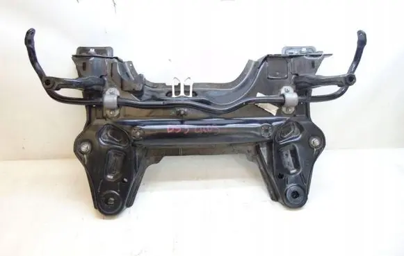Front bumper support beam
