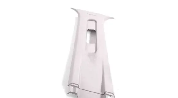 Ford Fiesta (B) pillar trim (bottom) D1BBA24583ABW