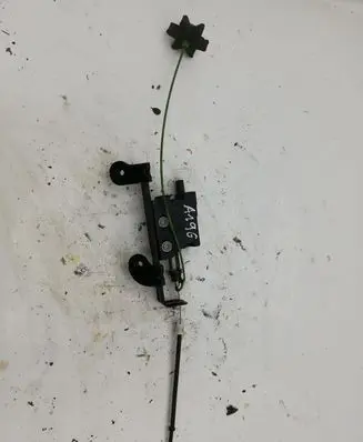 Fuel tank cap lock motor