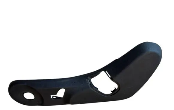 Seat trim