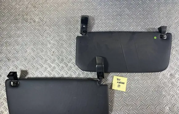 Sun visor