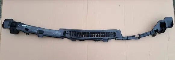 Hyundai Kona II Front bumper lower grill HF973-44000