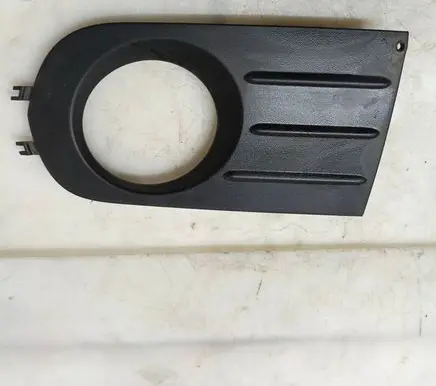 Audi A2 Front bumper lower grill 8Z0807490D