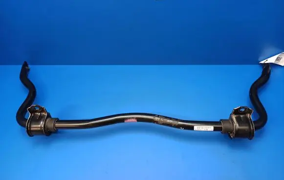 Land Rover Discovery 5 Rear anti-roll bar/sway bar HY325A771BA
