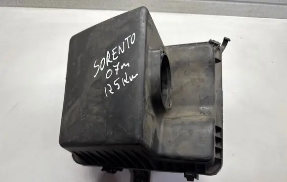 Air filter box