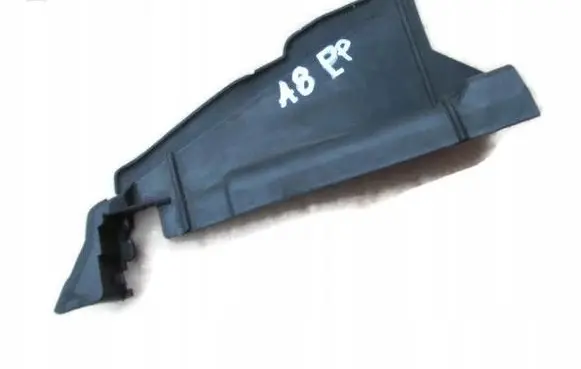 Audi A8 S8 D3 4E Radiator trim 