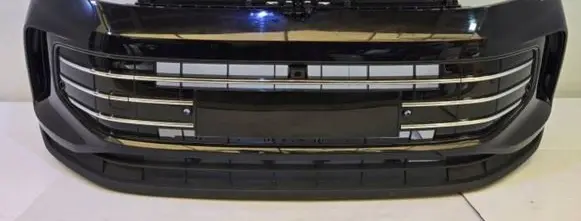 Volkswagen Tiguan Front bumper 571807221 LC9X