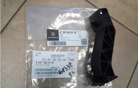 Mercedes-Benz Vito Viano W447 Front bumper mounting bracket 4478850118 A4478850118 NE61338