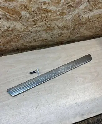 Mercedes-Benz GLE (W166 - C292) Front sill trim cover A1666809500 A1666809001