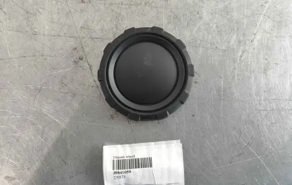 Volvo XC60 Seat adjustment handle 39841059 39831662