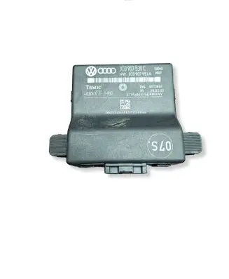 Volkswagen PASSAT B6 Gateway control module 3C0907530C 3C0907951A
