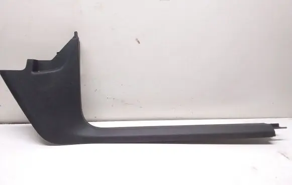 Volkswagen Tiguan Front sill trim cover 5N0863484