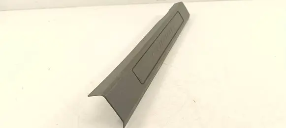Front sill trim cover