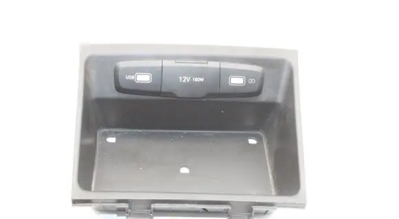 Hyundai Tucson IV NX4 Glove box 84630N7710