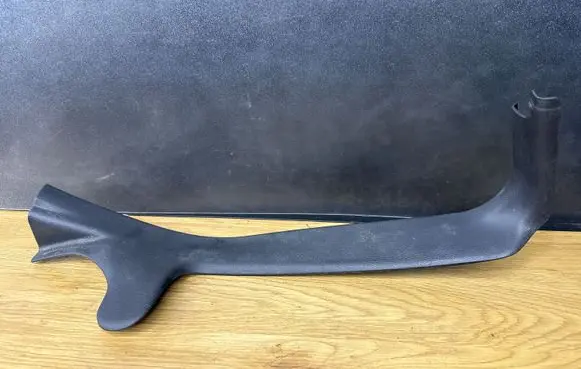 Volvo V70 Rear sill trim cover 1882