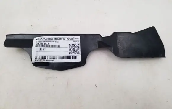 Nissan Qashqai Radiator mount bracket 62823BR43A