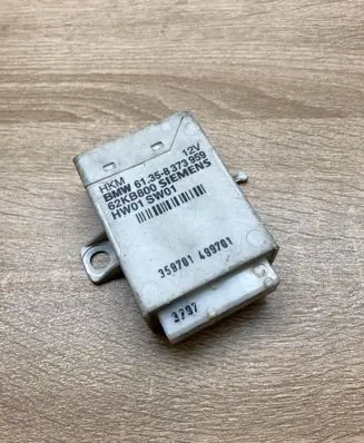 BMW 7 E38 Immobilizer control unit/module 8373959