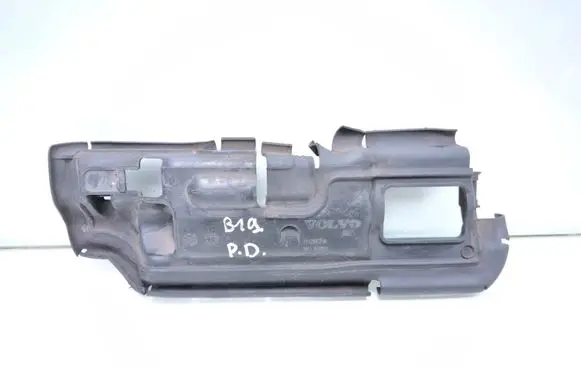 Volvo V60 Intercooler air guide/duct channel 31383123 31383125