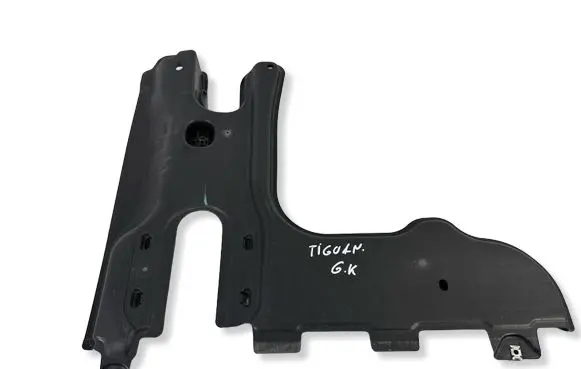 Volkswagen Tiguan Allspace Rear underbody cover/under tray 5QF825101A