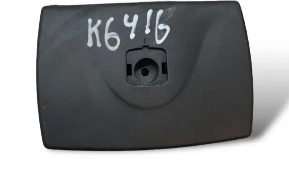 Phone control unit/module