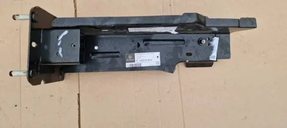 Mercedes-Benz GLE W167 Trunk/boot sill cover protection A1676107902