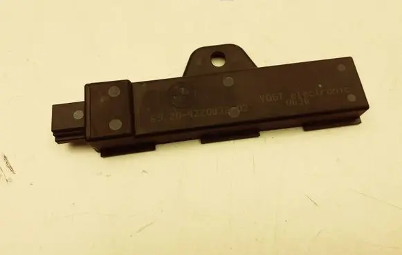 Interior comfort aerial antenna