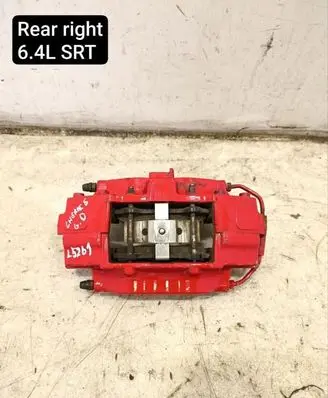 Rear brake caliper