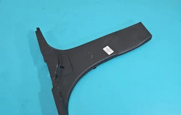 Center console