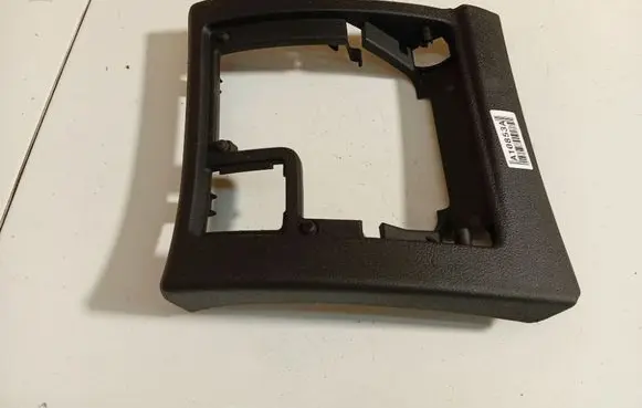Peugeot 407 Other interior part 9644582977