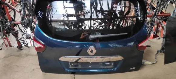 Tailgate/trunk/boot lid
