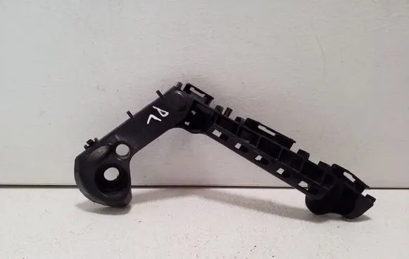 Toyota Corolla E210 E21 Front bumper mounting bracket 5211602470