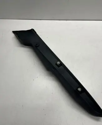 Lexus UX Other exterior part 5380876020 5382676020
