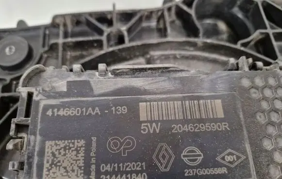 Renault Trafic III (X82) AdBlue liquid reservoir 204629590R