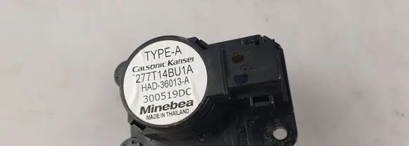 Nissan X-Trail T32 A/C air flow flap actuator/motor 277T14BU1A