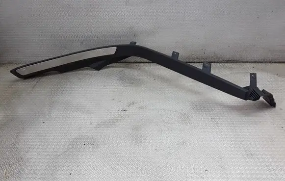 Volkswagen Phaeton Rear sill trim cover 3D5867766