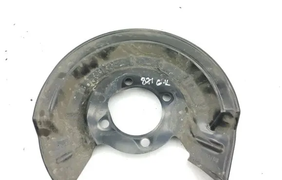 Mazda CX-30 Rear brake disc plate dust cover 