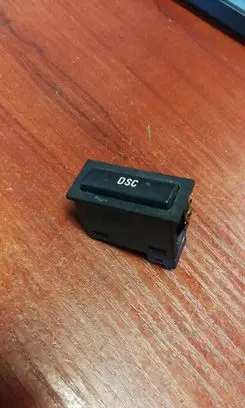 Traction control (ASR) switch