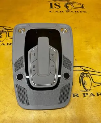 Audi A4 S4 B9 Front seat light 8W0947135C