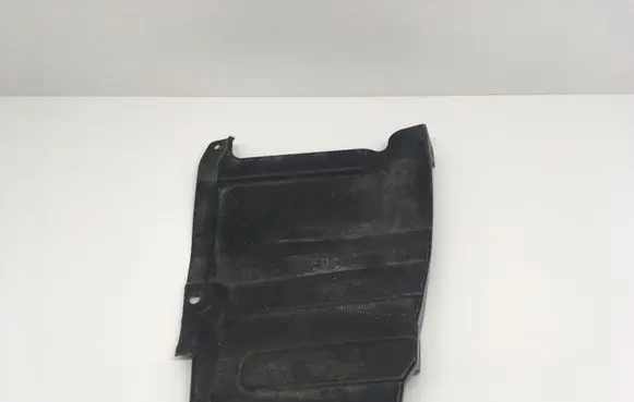 Toyota RAV 4 (XA40) Front underbody cover/under tray 5144448030