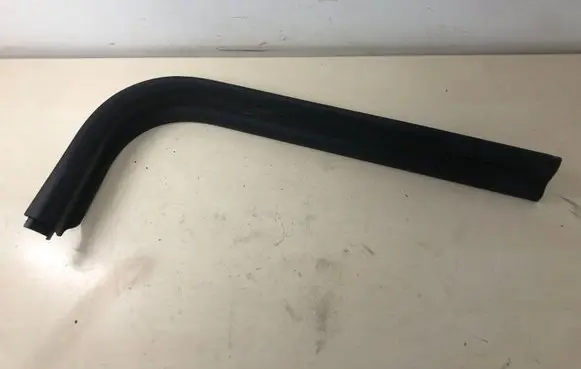 Volvo V50 Front sill trim cover 8641784LH